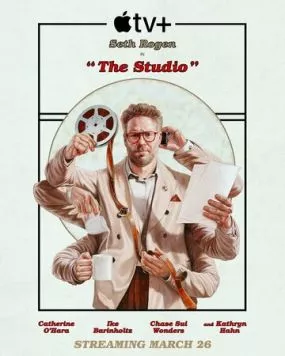 Киностудия / The Studio (2025) cериал скачать через торрент в хорошем качестве